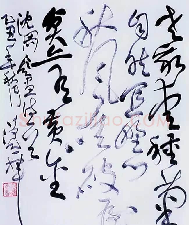 江苏阎揆草书书法作品欣赏 | 软笔书法作品