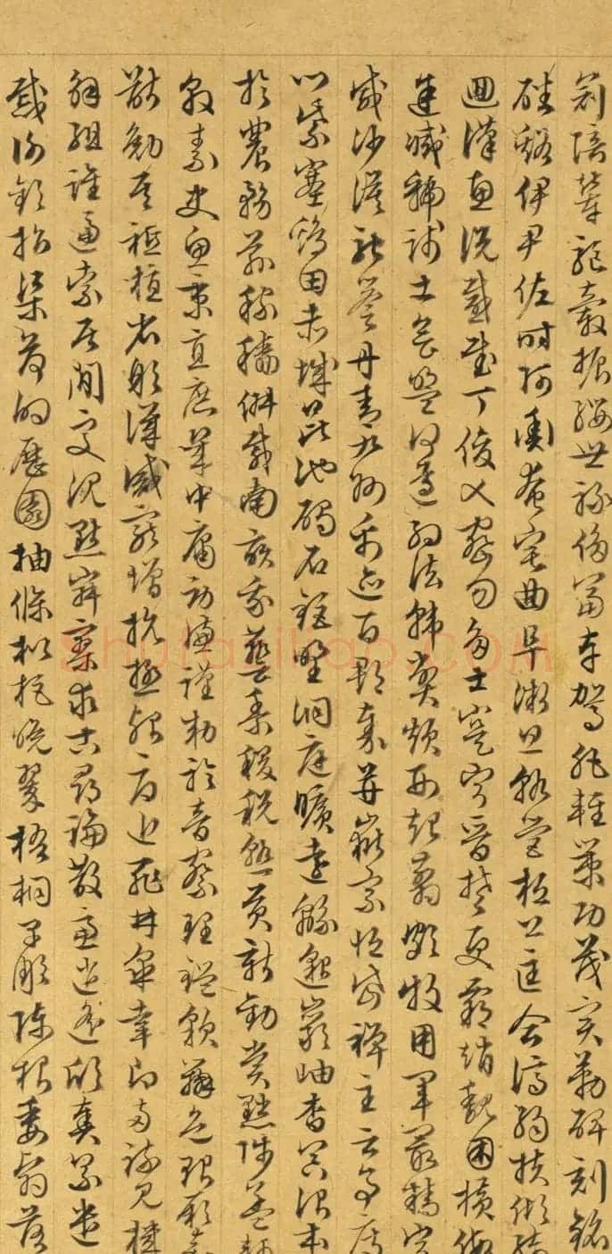 文徵明(款)楷草隶篆四体千文卷 | 书法名家作品欣赏