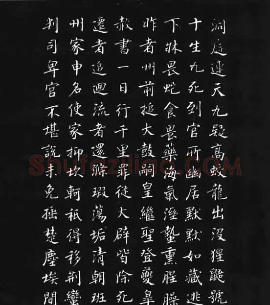 张瑞龄《唐诗三百首小楷墨迹》 | 软笔楷书字帖