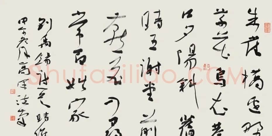 总参某部上校高军法书法作品欣赏 | 书法作品鉴赏