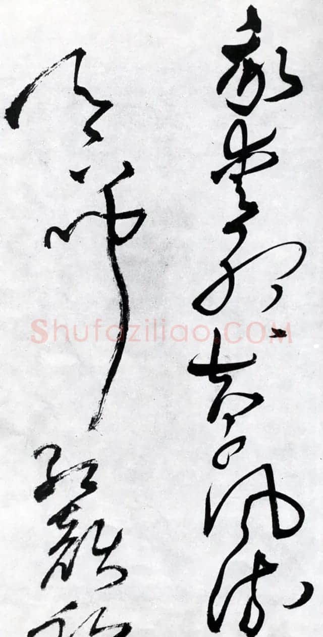 王觉斯书法欣赏《王铎草书唐诗卷》 | 名家书法作品精选