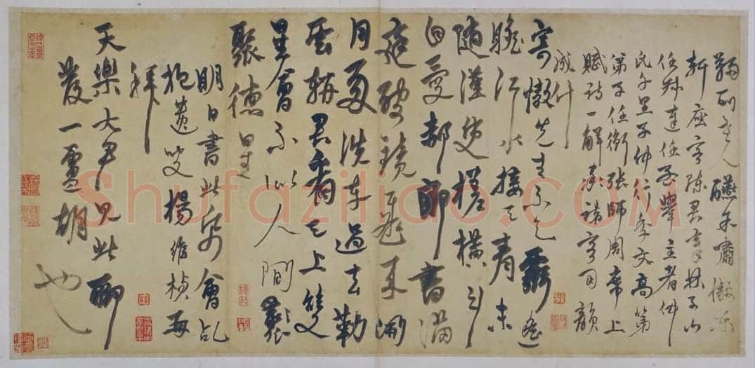 杨维桢行书宴啸傲东轩诗页 | 故宫书法类藏品