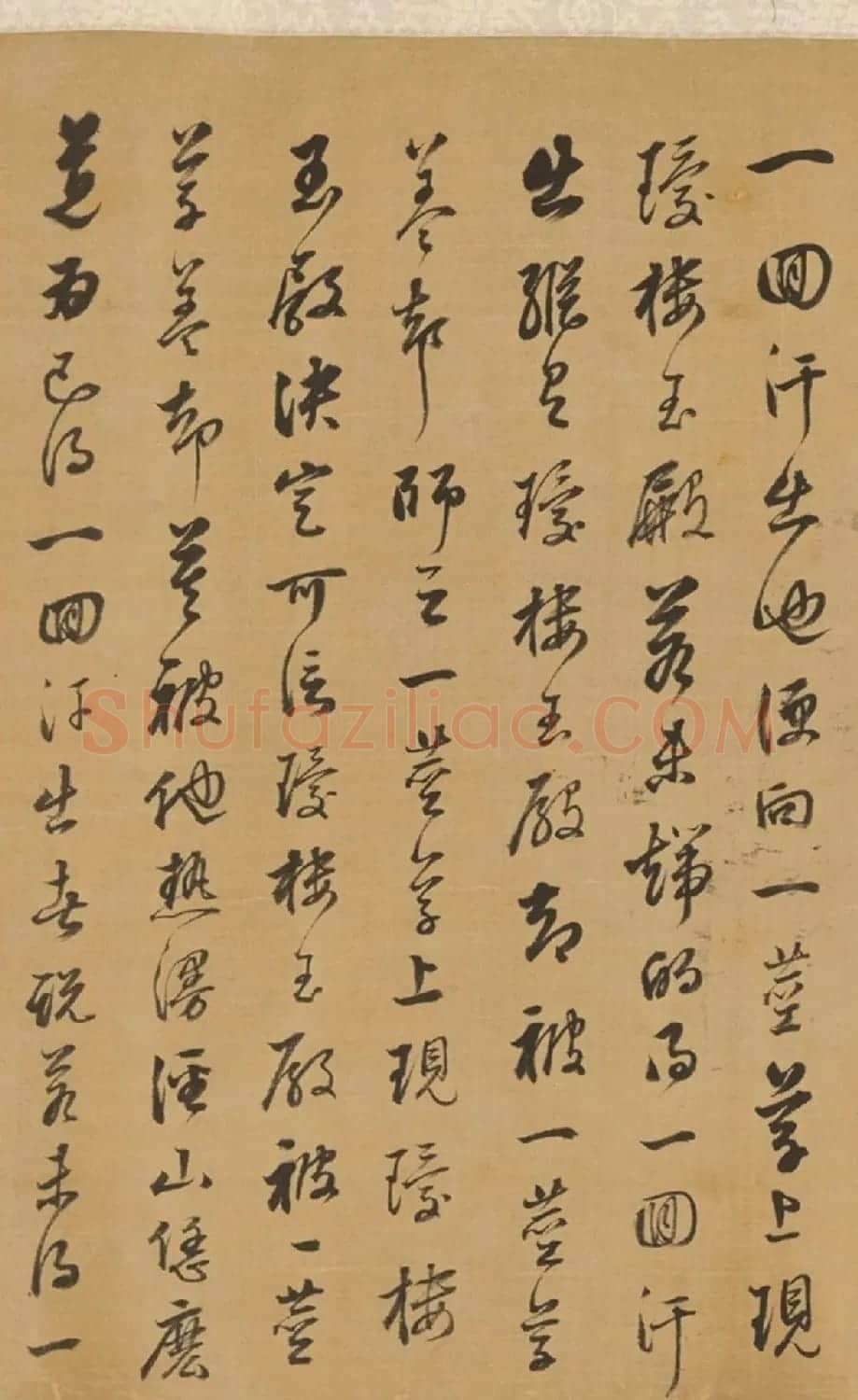 状元刘若宰行书《居白禅师送行诗卷》 | 名家书法作品赏析