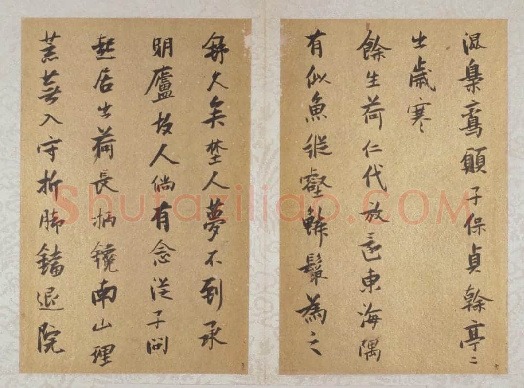 张瑞图行楷书送康侯杨外孙北上七篇册 | 故宫书法类藏品