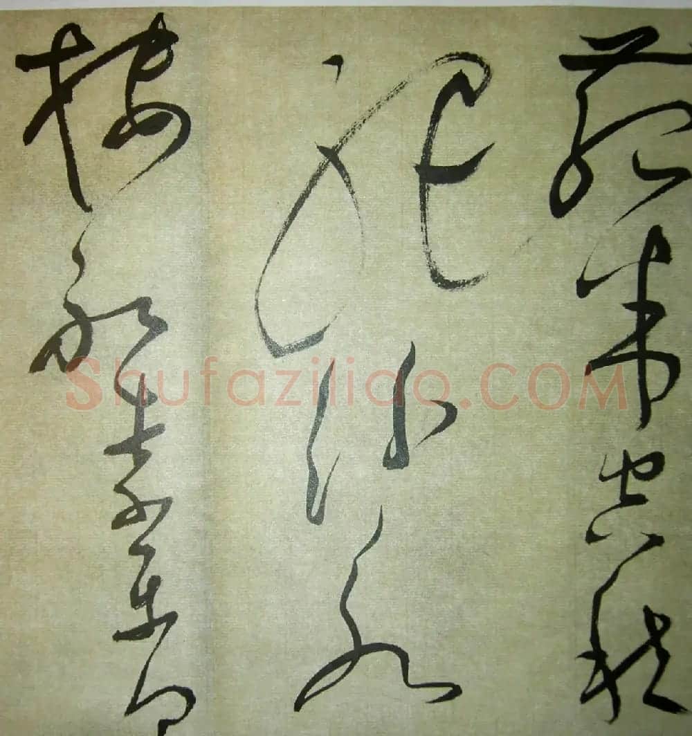 文徵明狂草书法《八月六日书事秋怀诗》 | 书法长卷
