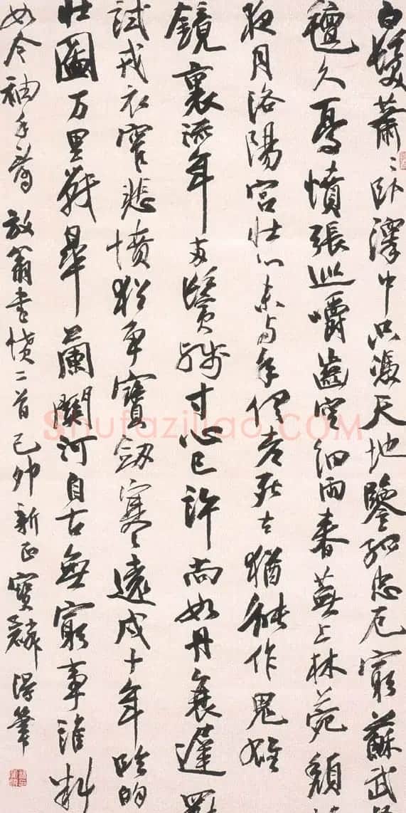 曹宝麟书法作品欣赏 | 毛笔书法作品