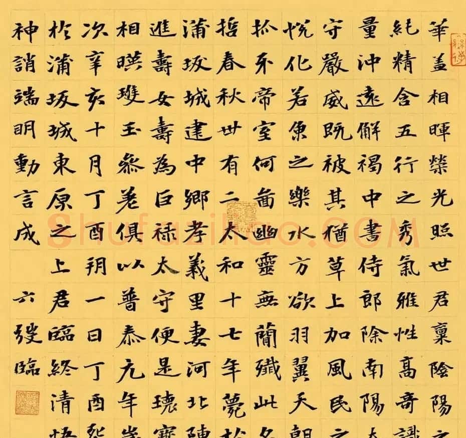 宜兴市书协主席张六弢书法作品欣赏 | 软笔书法作品