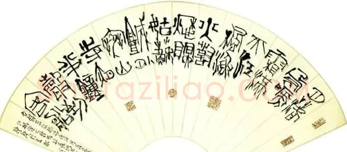 四川邓代昆书法作品欣赏 | 书法作品赏析