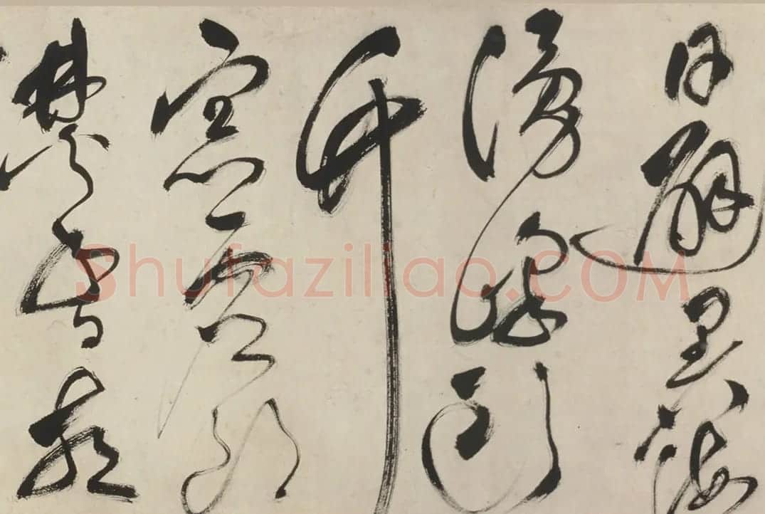 祝允明草书司马光独乐园记卷 | 书法长卷