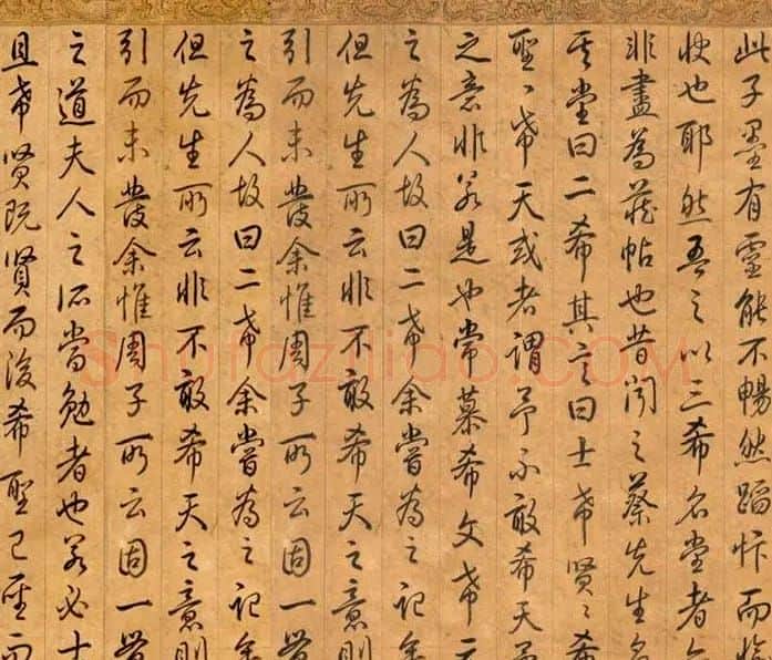 清乾隆书法手卷欣赏《弘历行书三希堂记》 | 书法长卷