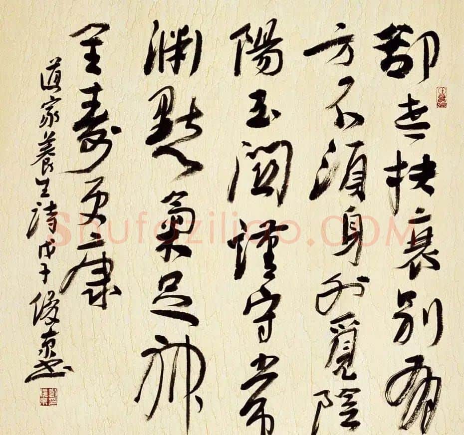 北京书协副主席刘俊京书法作品欣赏百幅 | 毛笔书法作品