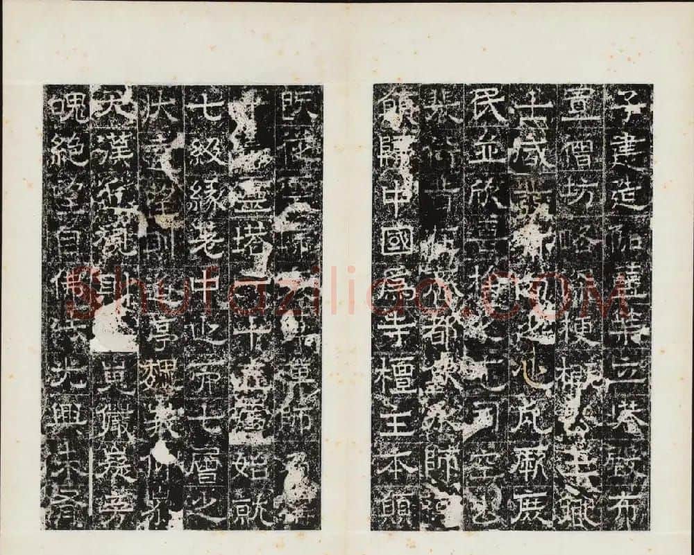 东魏隶书欣赏《中岳嵩阳寺碑》民国拓本 | 书法碑帖