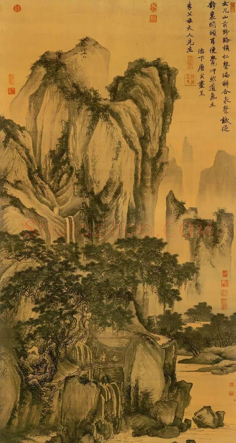 唐寅书画《山路松声图》附单字欣赏 | 传世书法作品赏析