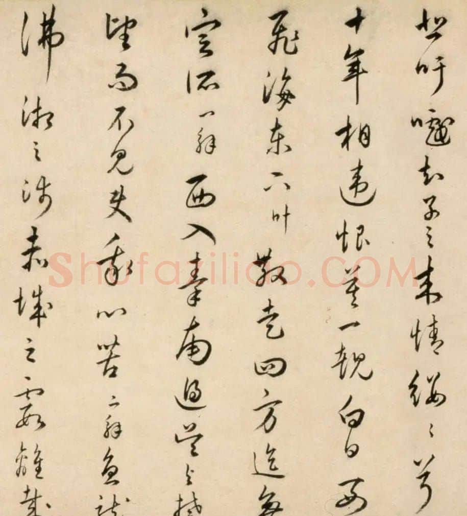 明朝著名文学家朱应登行草书《宜禄堂夜集联句》卷 | 书法长卷