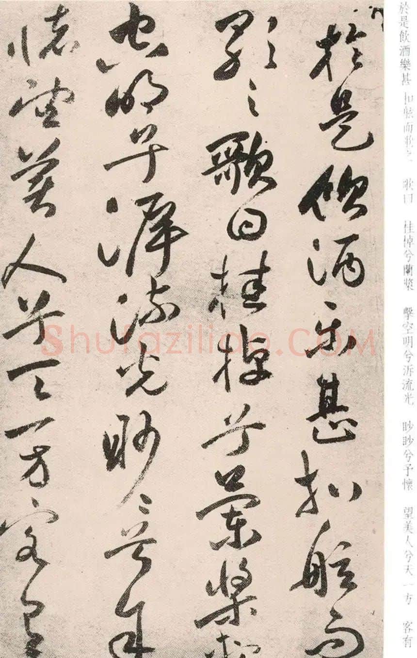 祝允明晚年行草书法作品《前后赤壁赋》 | 书法名家作品欣赏