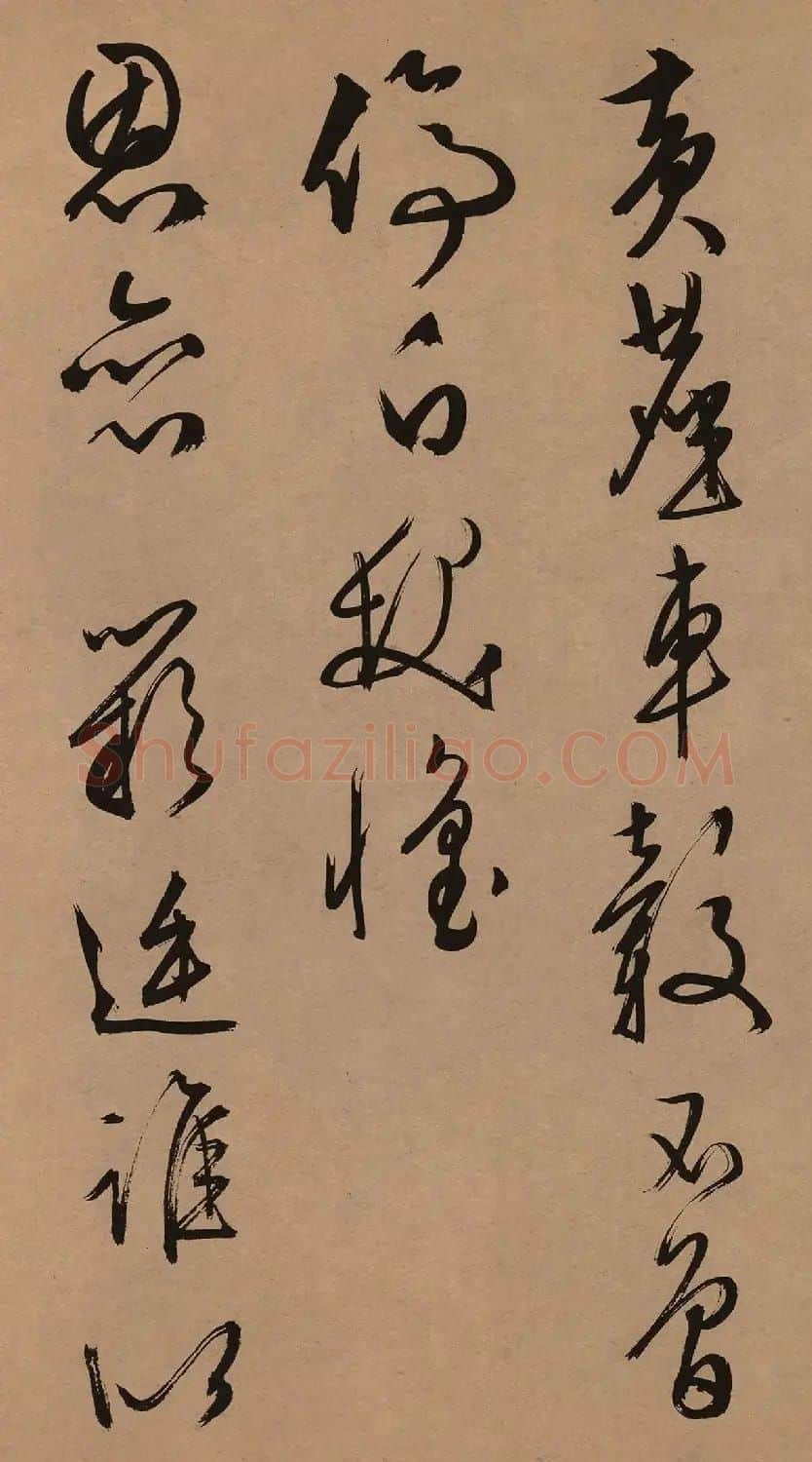 文徵明53岁行草书《口号十首卷》 | 毛笔书法作品