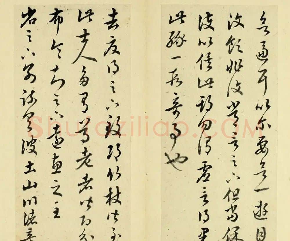 清代王澍书法册页欣赏《临十七帖》 | 书法名家作品鉴赏