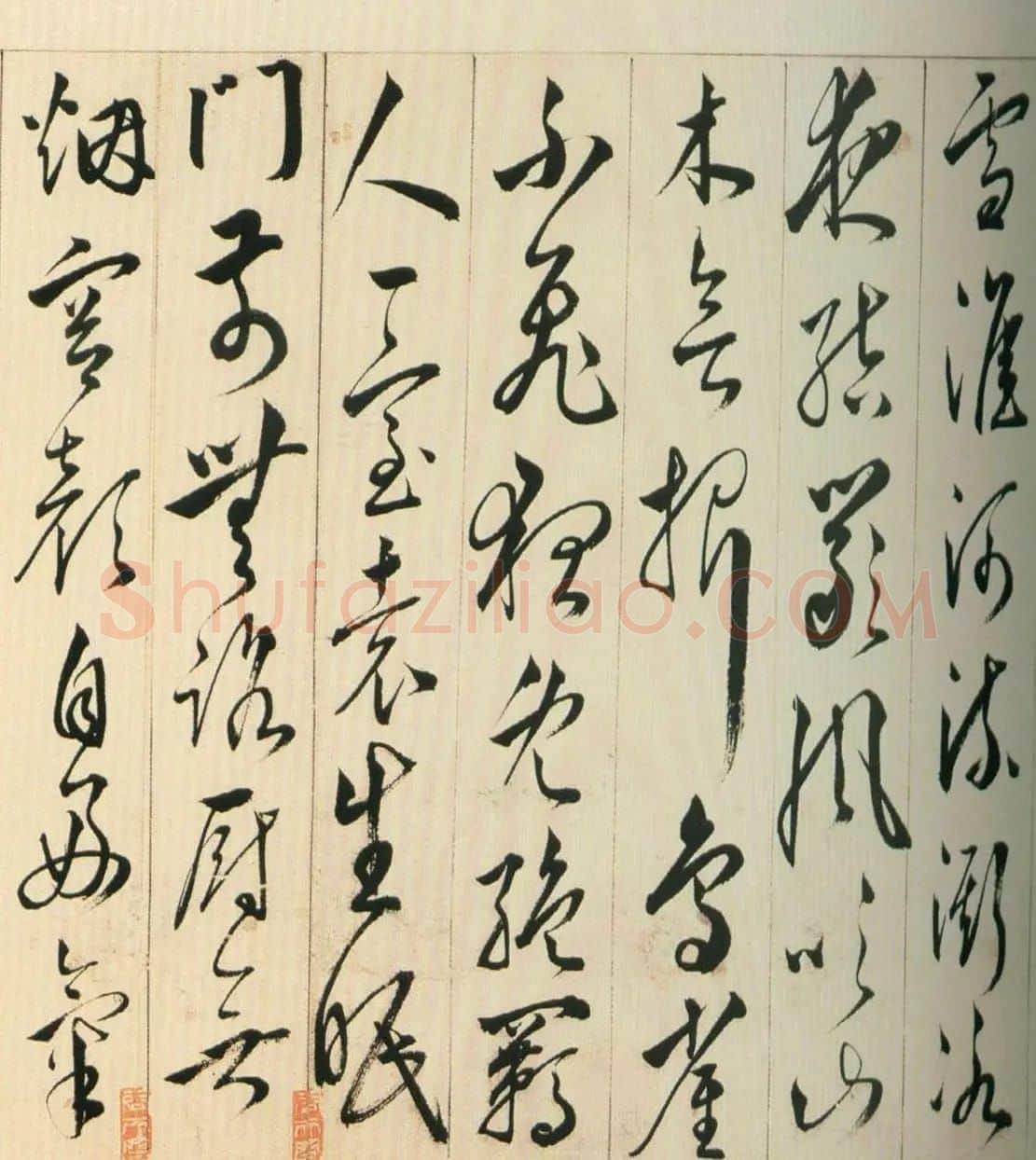 黄姬水行书《读升庵太史过射陂客部诗卷》 | 书法长卷