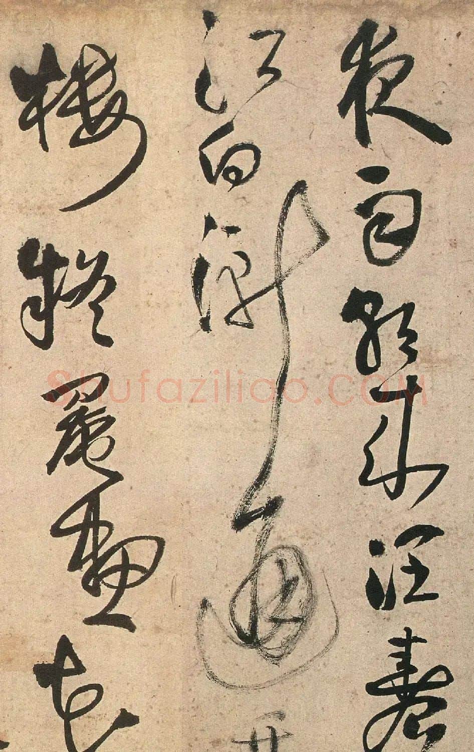王铎58岁草书《五律十五首诗卷》 | 名家书法作品精选