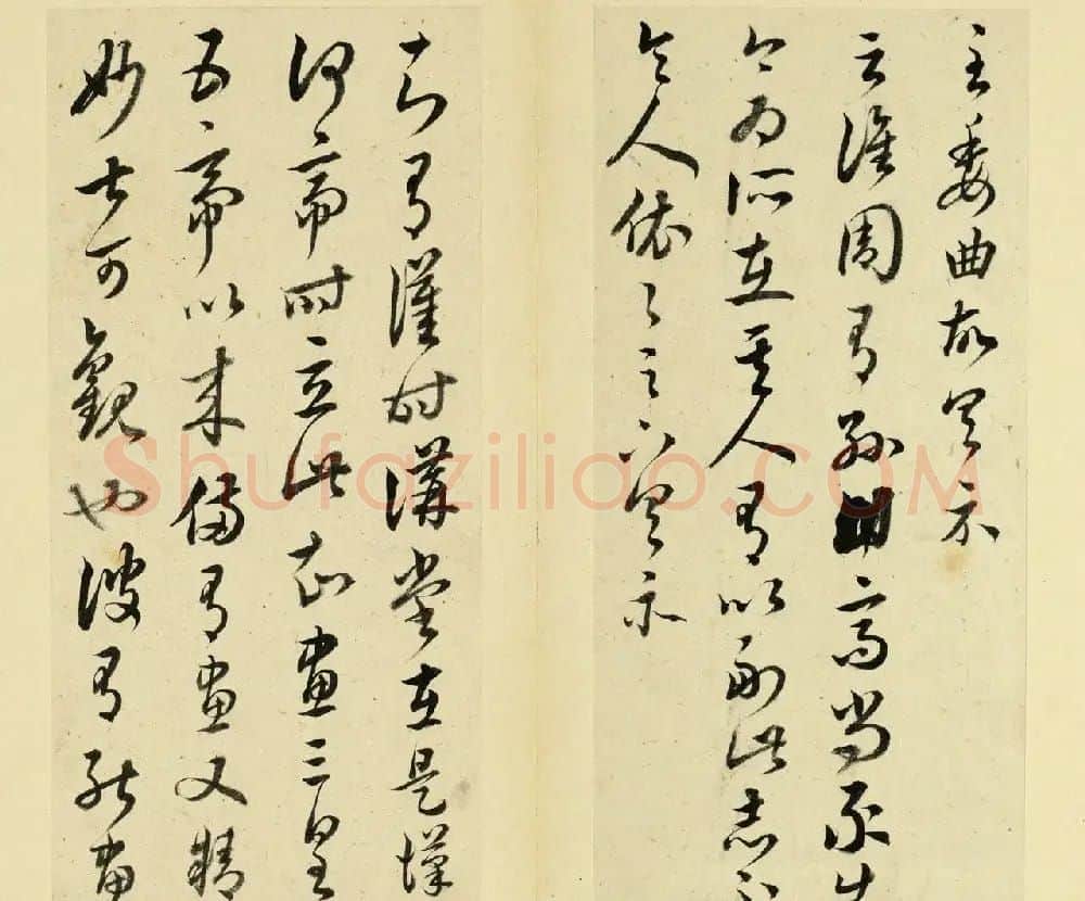 清代王澍书法册页欣赏《临十七帖》 | 书法名家作品鉴赏