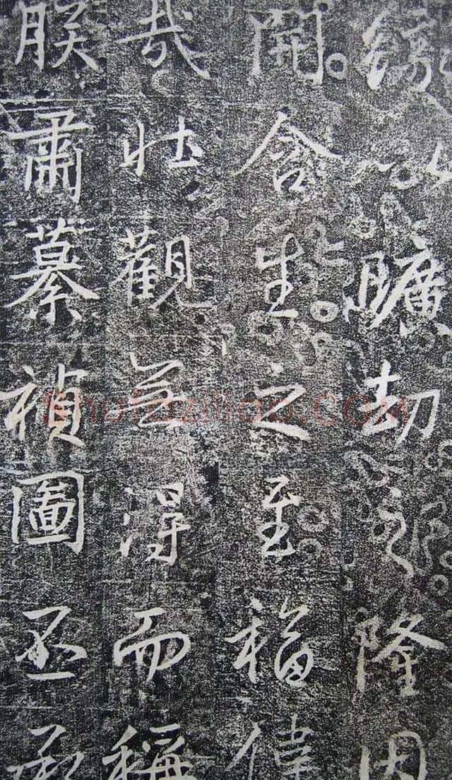 唐代高正臣行书《栖霞寺明徵君碑》 | 书法碑帖