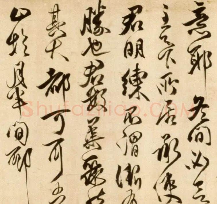 清代傅山58岁草书《临大令帖》卷 | 书法长卷