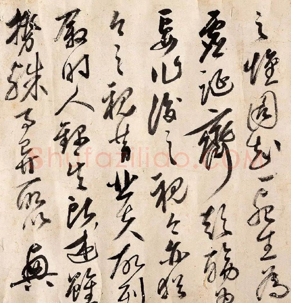 明代张凤翼晚年草书法精品《兰亭序》 | 兰亭集序