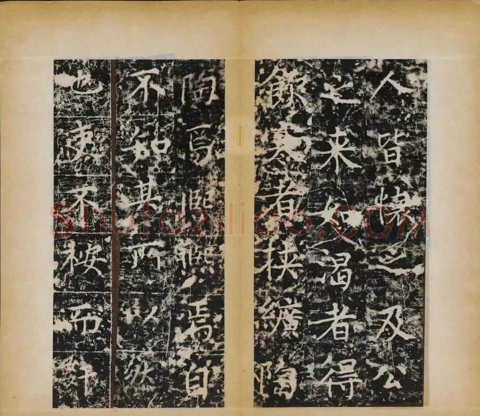 赵村碑帖下册《唐北都留守李光颜神道碑》 | 书法碑帖