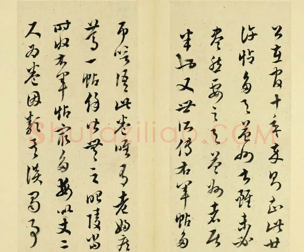 清代王澍书法册页欣赏《临十七帖》 | 书法名家作品鉴赏