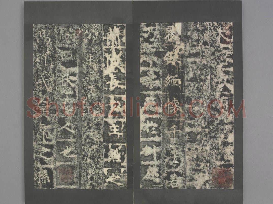 兰陵公主碑 | 故宫铭刻类藏品