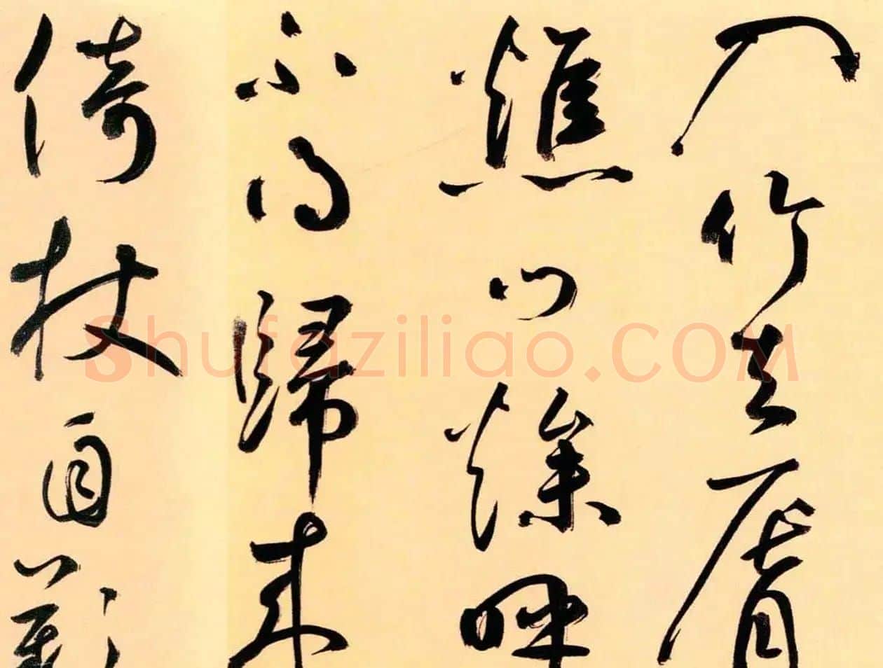 鲜于枢52岁书法《茅屋为秋风所破歌》 | 毛笔书法作品