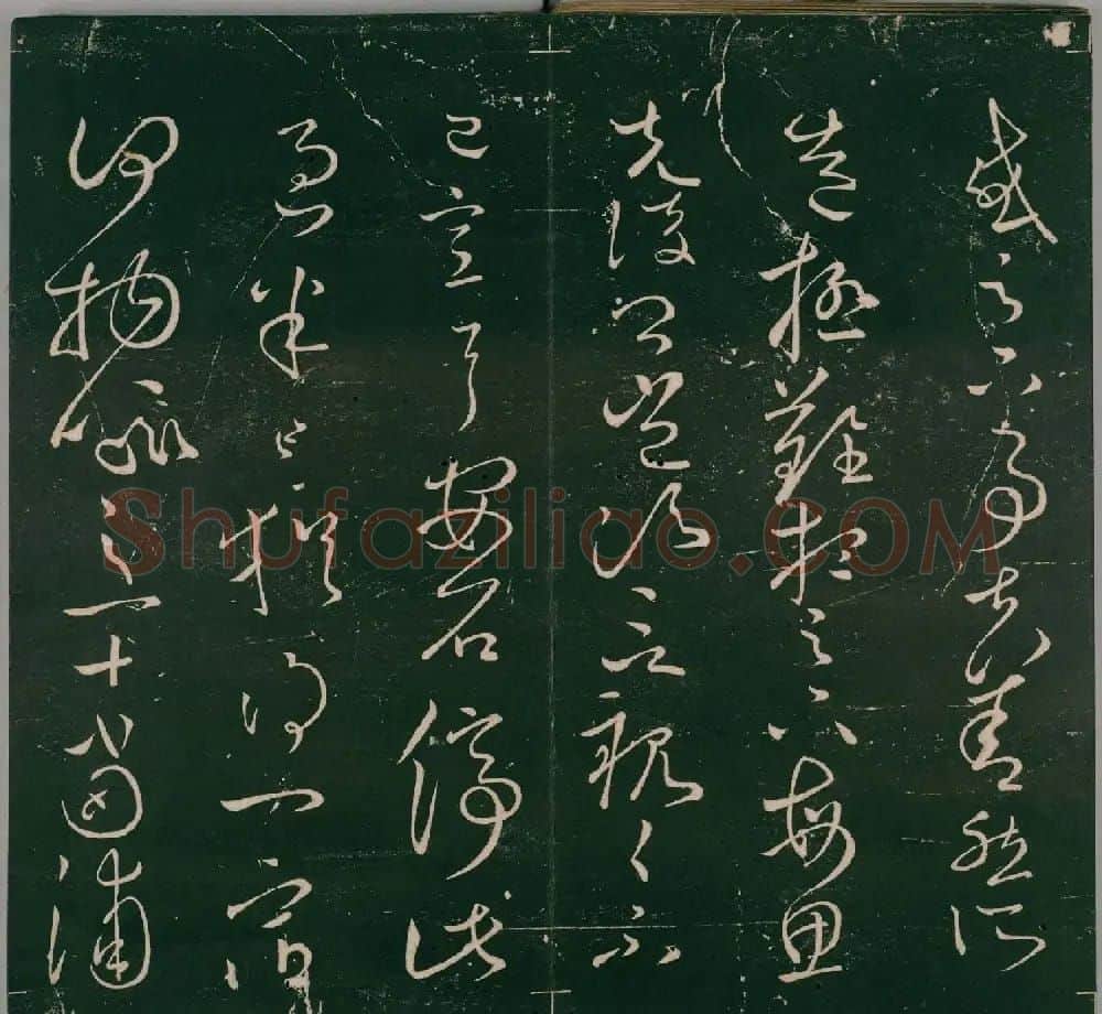 明代董汉策刊《二王帖》王献之行草书帖 | 名家书法作品精选