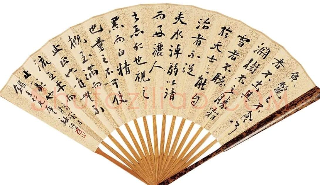 江南名儒钱名山书法作品欣赏 | 书法作品欣赏