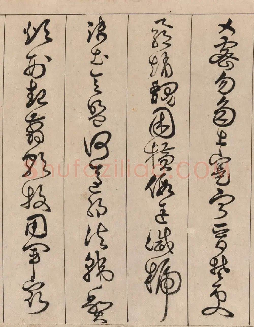 明代詹景凤草书《千字文》卷 | 书法长卷