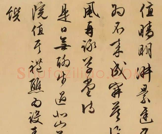 文徵明行书手卷《杂诗八首》 | 书法长卷