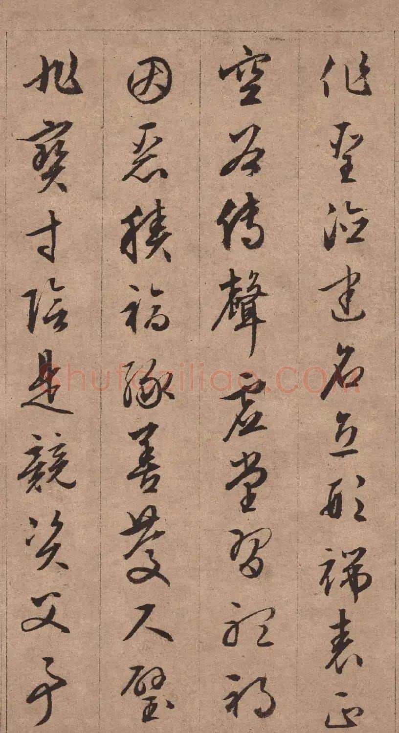 文徵明76岁行书《千字文》 | 毛笔书法作品