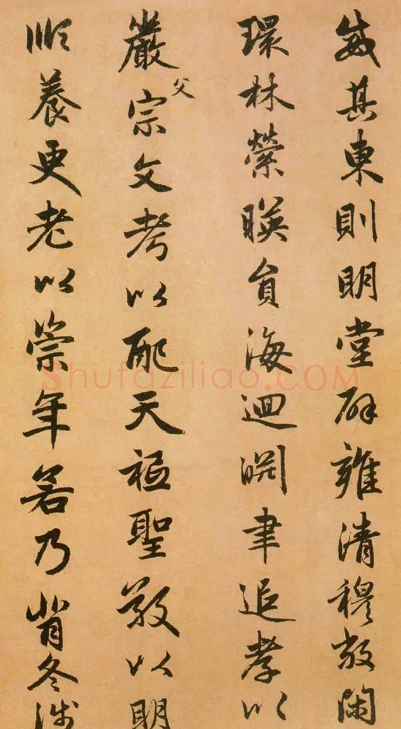 赵孟頫行书书法长卷《闲居赋》 | 书法长卷