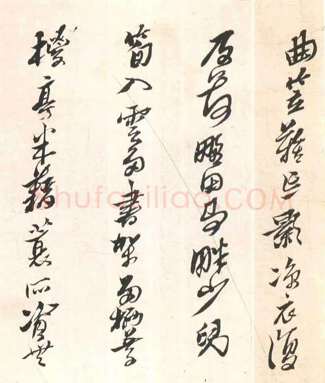 黄道周行书丘钦二韵诗卷 | 书法长卷