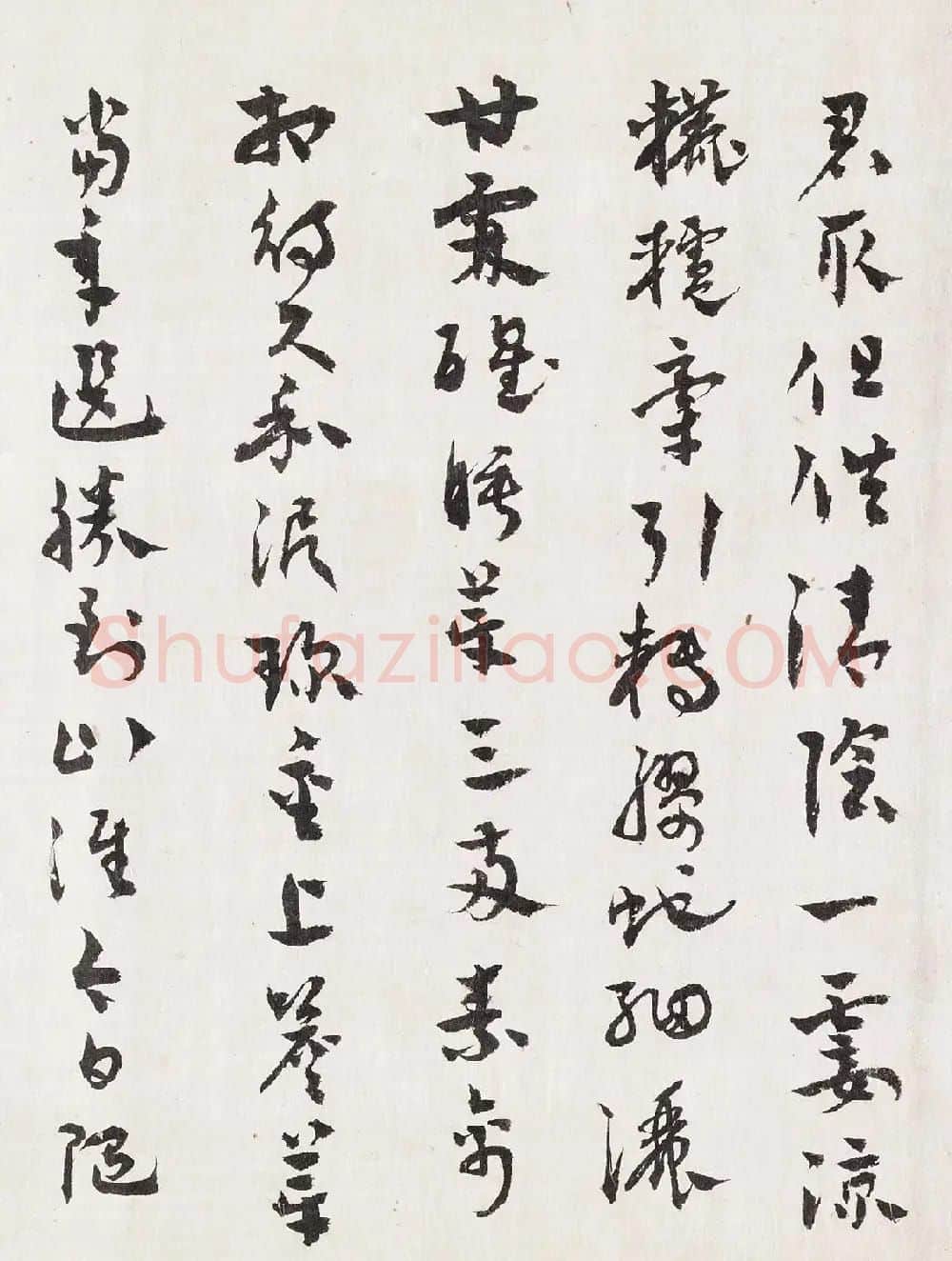 沈尹默女弟子张充和书法墨迹 | 书法作品鉴赏