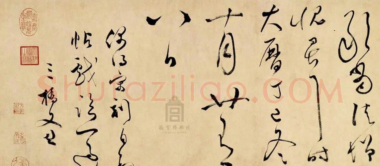 文彭草书长卷赏析《临怀素自叙帖卷》 | 书法长卷