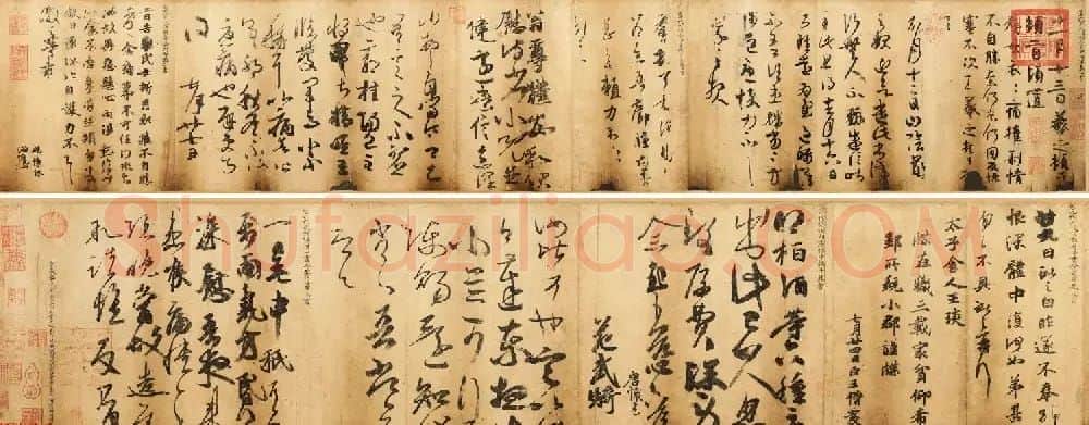 王羲之一门书翰《万岁通天帖》唐摹本 | 书法名家作品欣赏