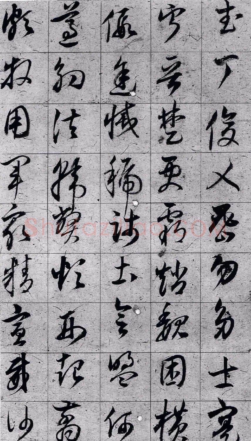 明代董其昌74岁《草书千字文》 | 软笔草书字帖
