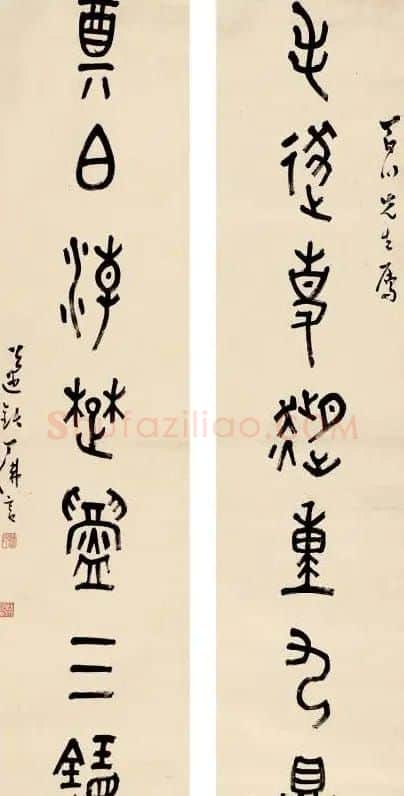 近代丁佛言书法作品欣赏 | 书法作品赏析