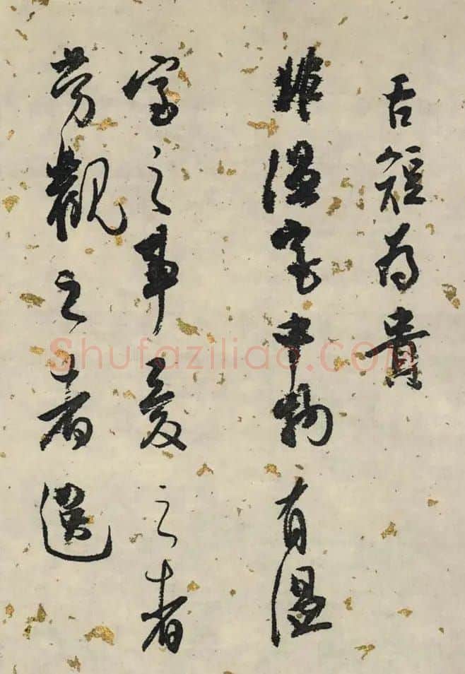 白蕉行草书法长卷《兰题杂存》 | 书法长卷