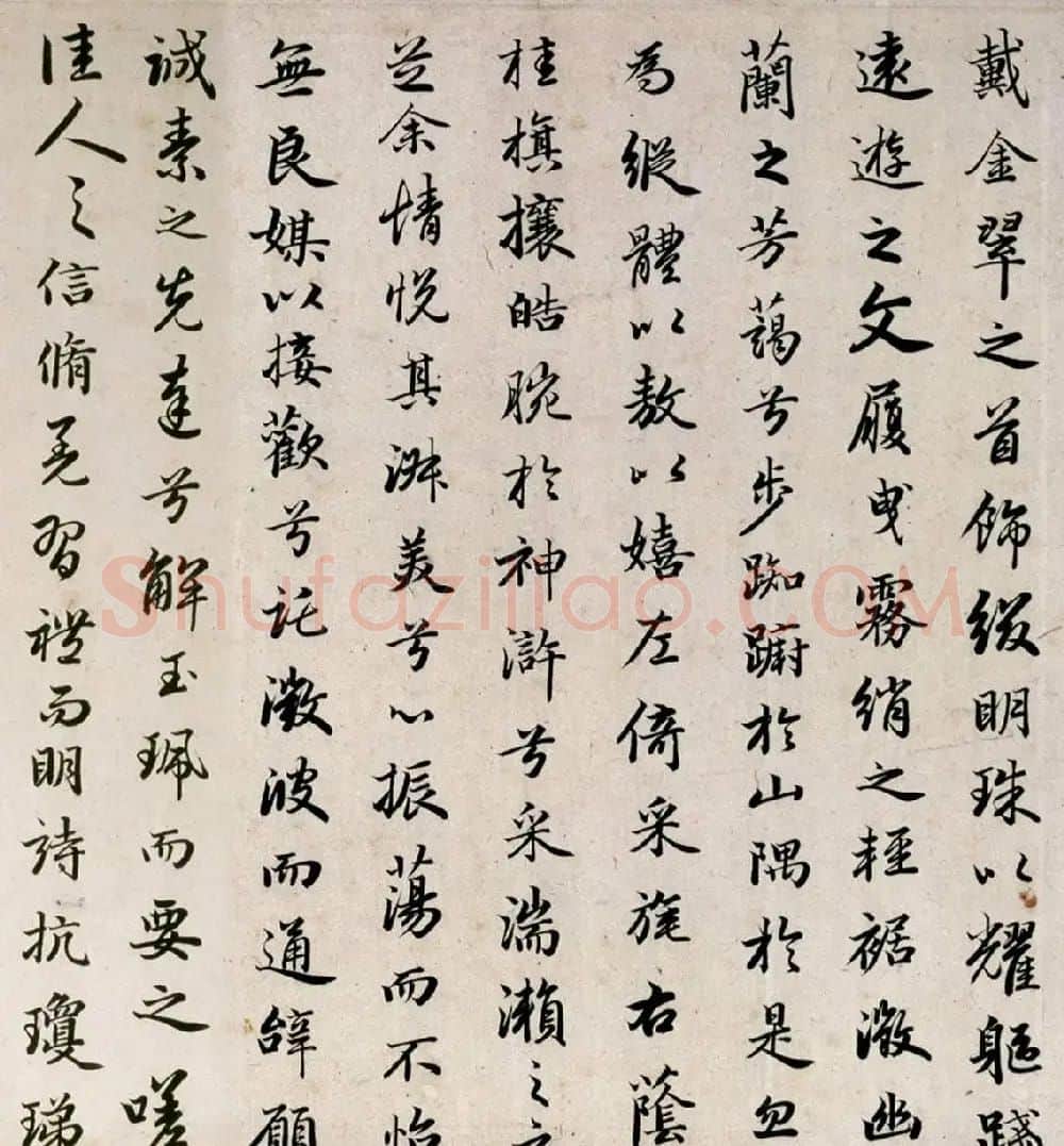赵孟頫(款)行书洛神赋卷 | 书法作品欣赏