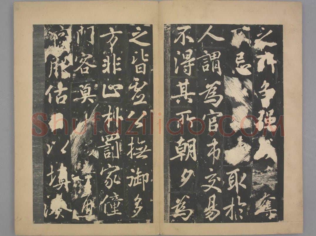 田琬德政碑 | 故宫铭刻类藏品