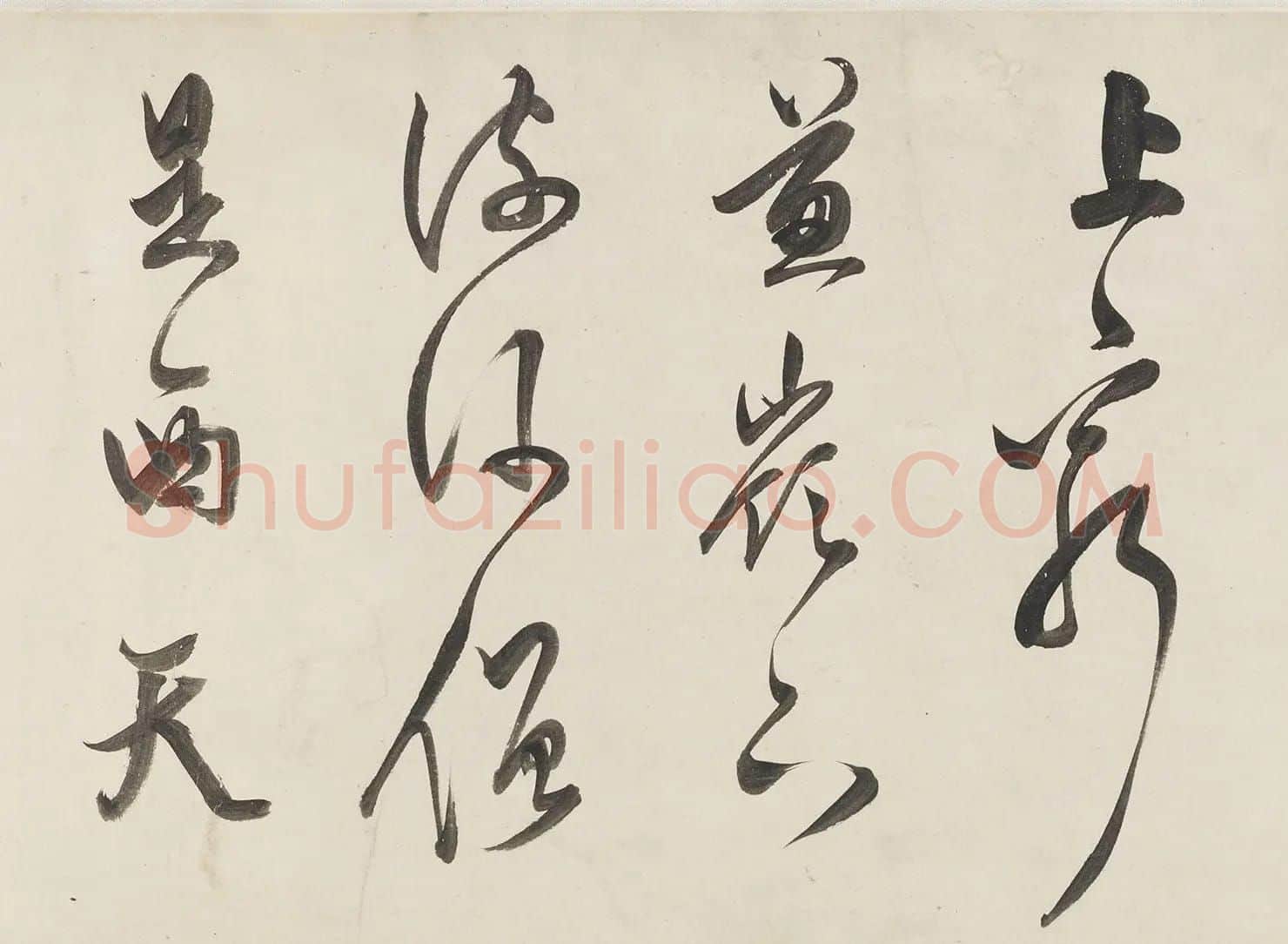 陈继儒行书自题梅花诗四首 | 书法长卷