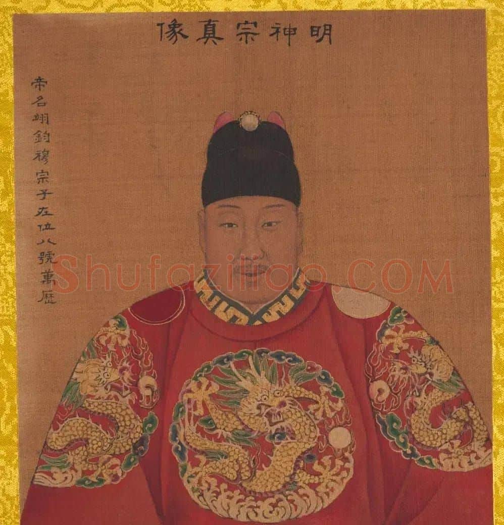 清代姚文翰绘画欣赏《历代帝王像》 | 传世书法作品欣赏