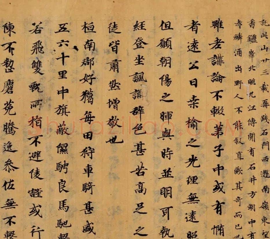 唐代抄写《世说新语》笔致典雅且强劲有力 | 书法长卷