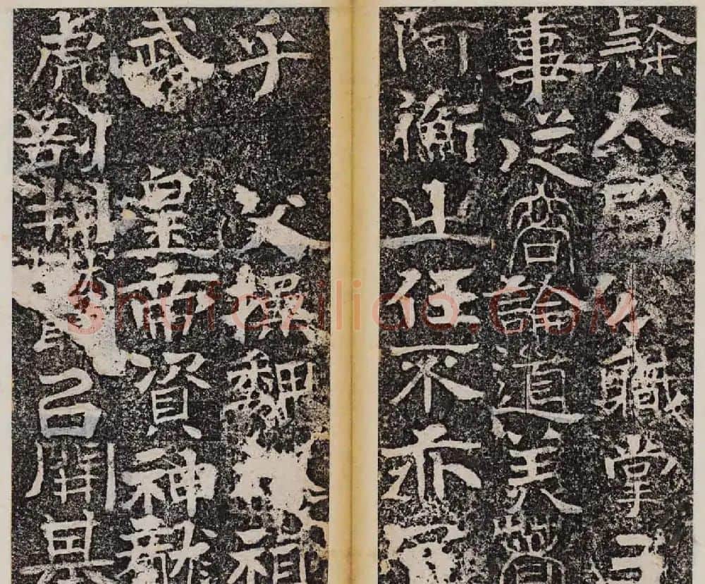 善本碑帖欣赏曹子建碑 | 书法碑帖